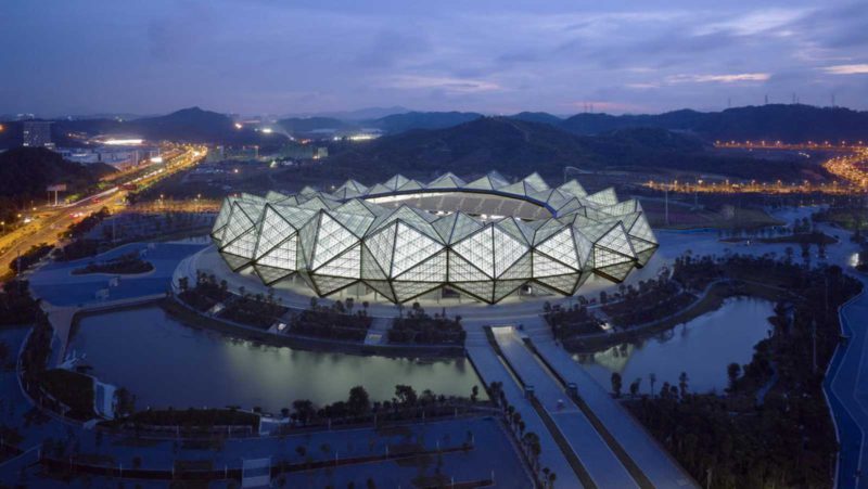 Universiade Sports Centre