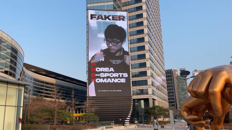 T1 CAMPEÃ MUNDIAL Brasil 🇧🇷🇰🇷 on X: Fato do dia: o faker é dono de um  prédio com o nome dele na coreia a faker tower. A Faker Tower tem 9  andares