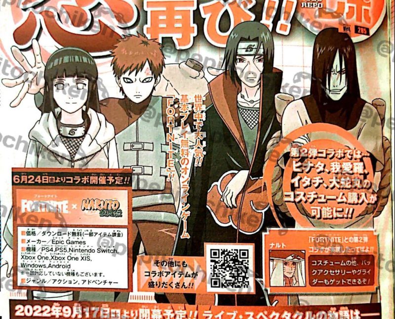 Nova leva de personagens da parceria entre Naruto e Fortnite