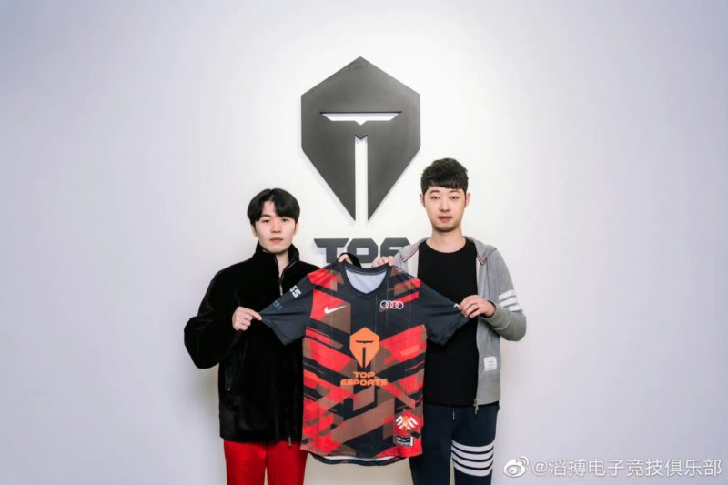 LPL Spring 2023: IG é destaque no torneio de LoL (PT)