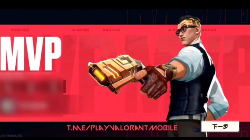 VALORANT Mobile animações de MVP