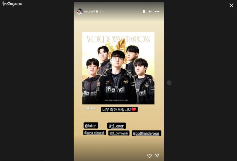 Imagem de Son compartilhando a vitória da T1 em seu Instagram