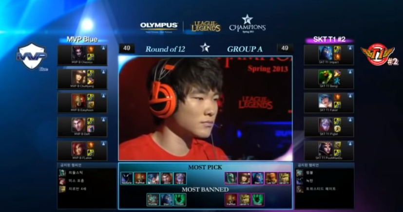 In the photo the choices between SKT T1 against MVP Blue in 2013