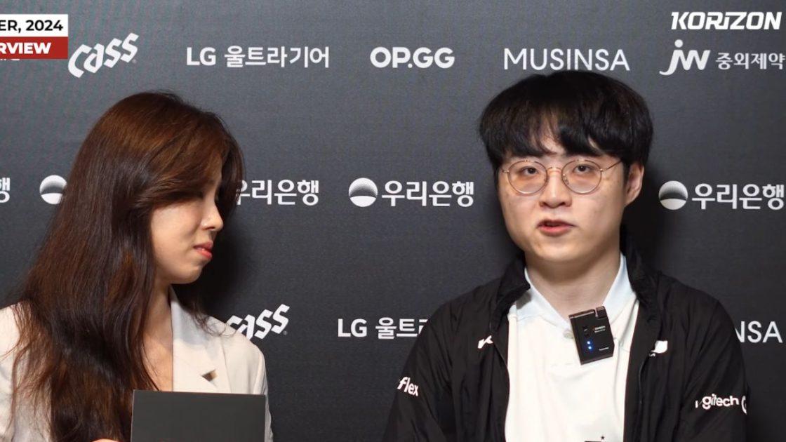 Lck Dk Showmaker Confessa Estar Tendo Problemas De Sa De Mais