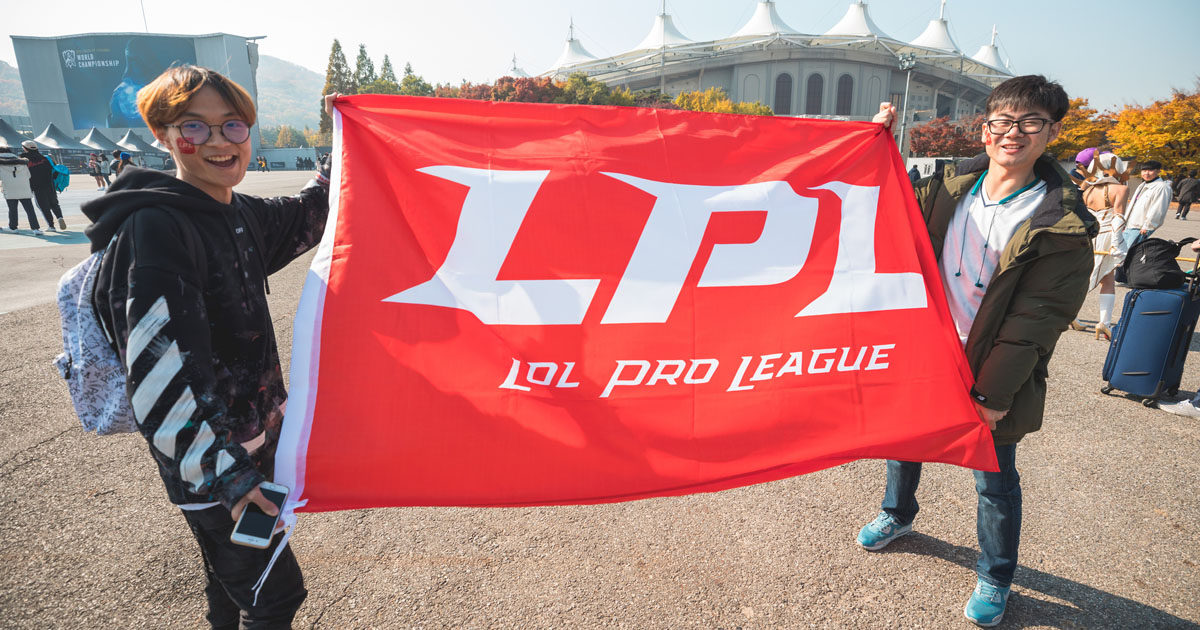 Imagem da bandeira da LPL