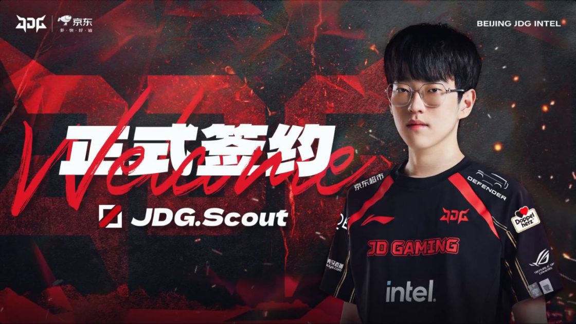 Na foto, Scout, mid-laner da JDG na LPL 2025