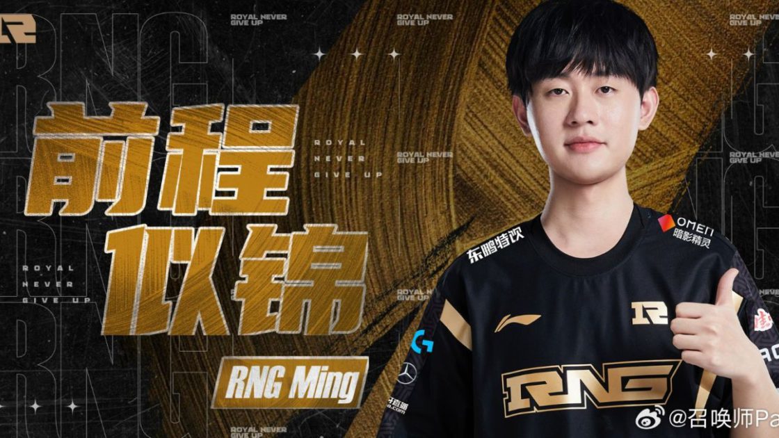 Na foto o anúncio oficial de que Ming está free agent