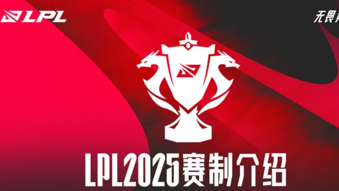 Na foto uma foto ilustrando o formato da LPL 2025