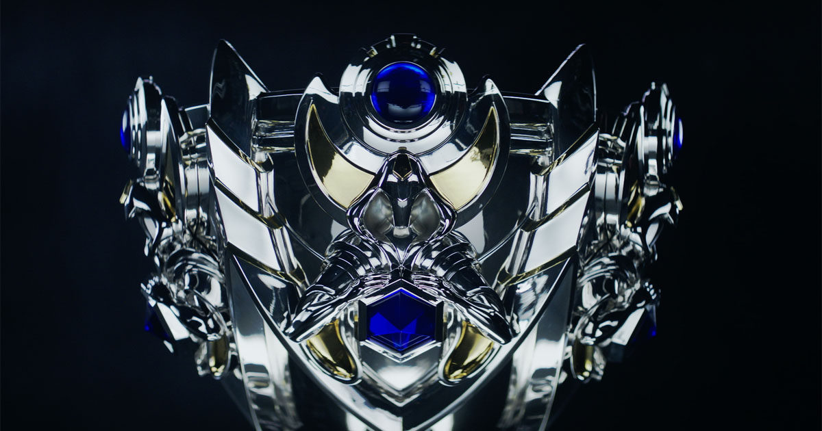 Imagem do noto troféu Summoner's Cup para o Worlds 2025