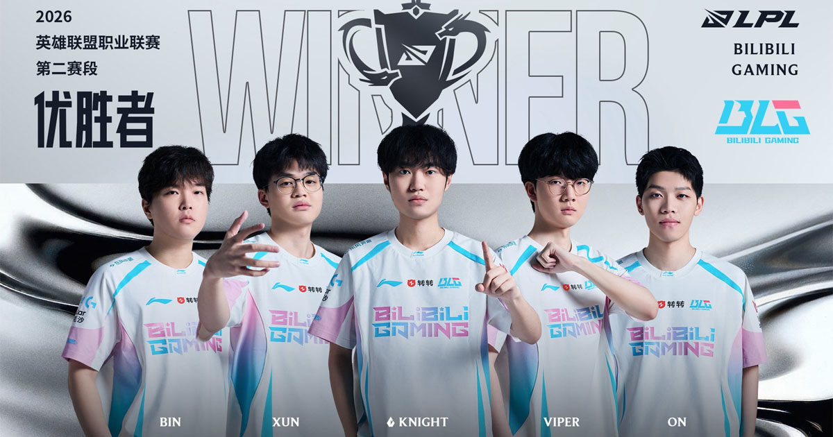 Bilibili Gaming celebra o título