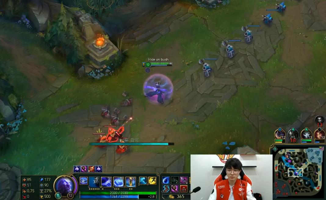 League of Legends': Batendo recordes, Faker estreia na Twitch.tv - ESPN