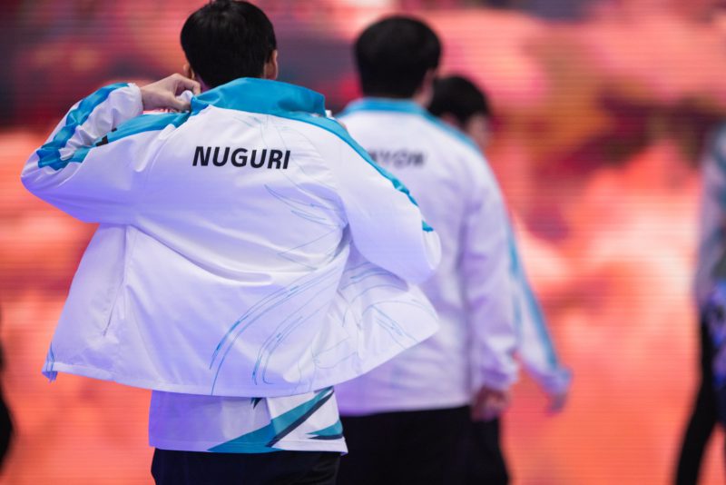 Nuguri Worlds 2020