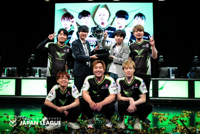 V3 - LoL