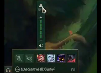 LoL: Riot está testando modo voz na China?