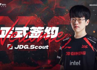 LPL 2025: Outro super time? JDG anuncia seu elenco para o próximo split