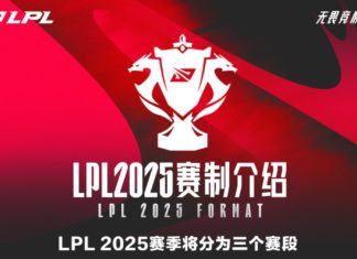 LPL 2025: X1 antes das séries? Entenda o novo formato da LPL