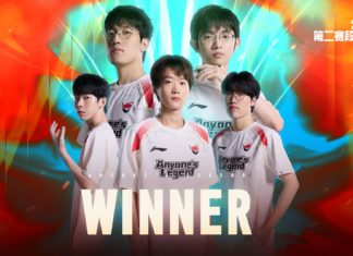 LPL 2025: Anyone&#8217;s Legends vence a BLG e é campeã do 2° split