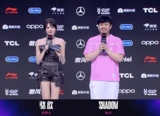 LPL 2025: shad0w perdeu sua cidadania chinesa. Como isso afeta a BLG?