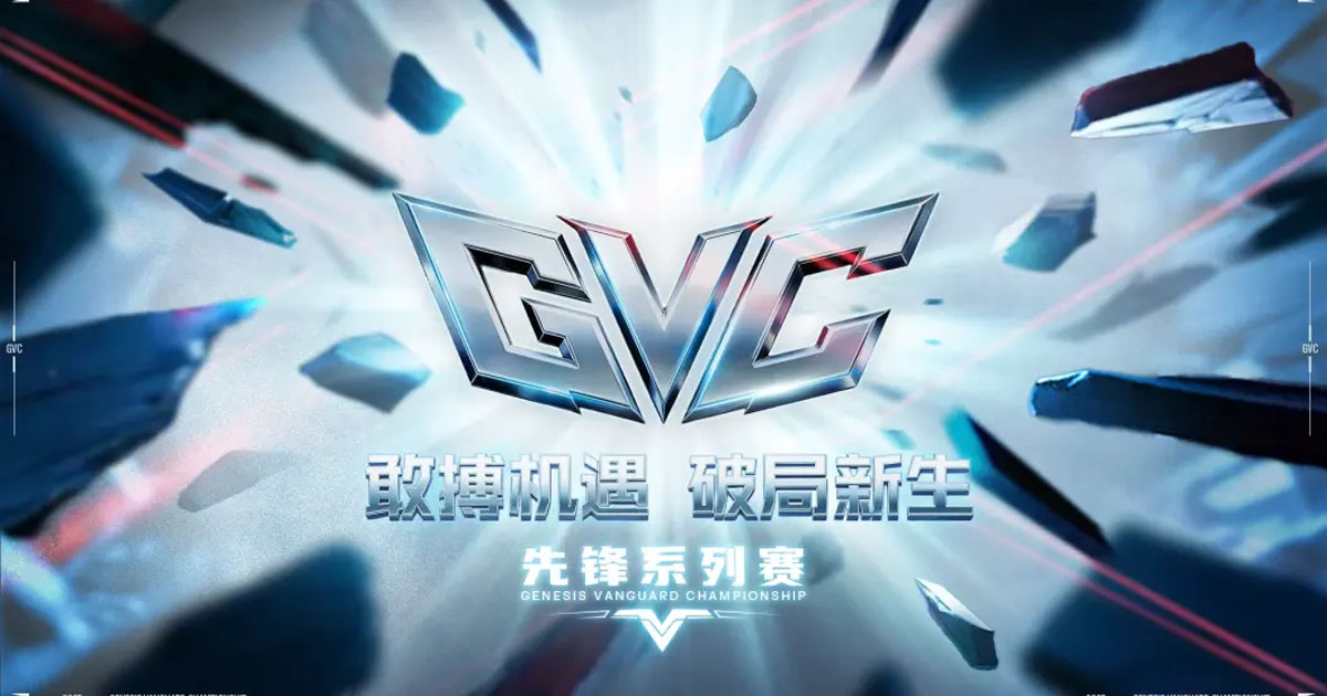 Rainbow Six: China lança liga nacional com vaga no Six Invitational ...