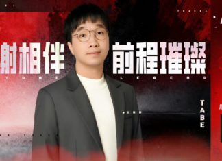 LPL 2026: Anyone’s Legend comunica saída de Tabe