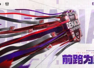 Demacia Cup 2025: Campeonato ganha data e pode ter &#8220;Blind pick&#8221; no seu formato