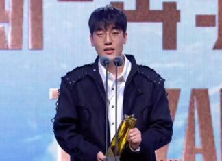 LPL 2025: Tarzan é nomeado MVP da liga e quebra sequência do Knight