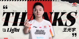 LPL 2026: Weibo Gaming anuncia saída do ADC Light