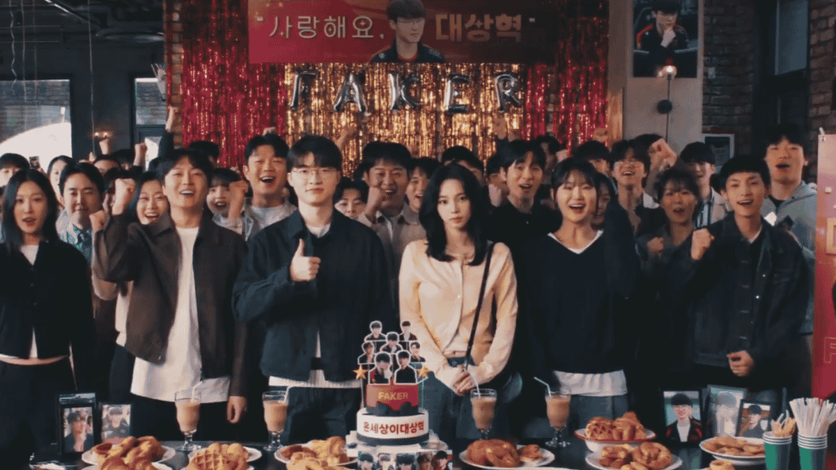 LoL: Comerciais de Faker e Karina do aespa viralizam nas redes sociais ...